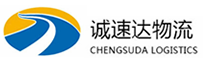 温州到贾汪区物流公司